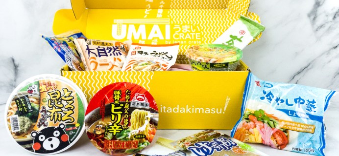 Umai Crate July 2020 Subscription Box Review + Coupon