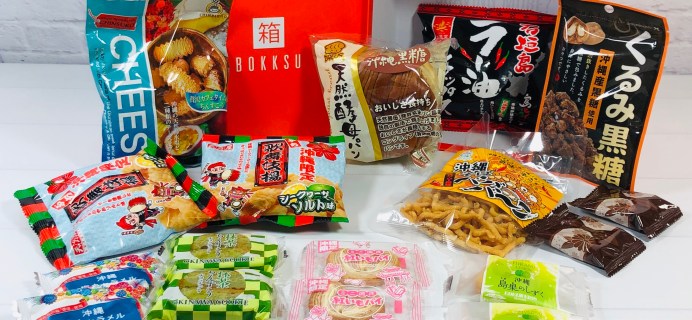 Bokksu July 2020 Subscription Box Review + Coupon