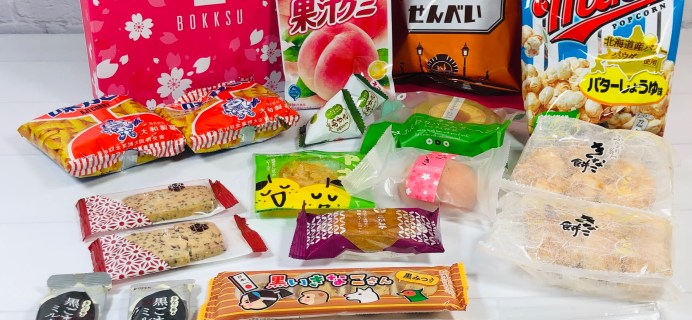 Bokksu May 2020 Subscription Box Review + Coupon