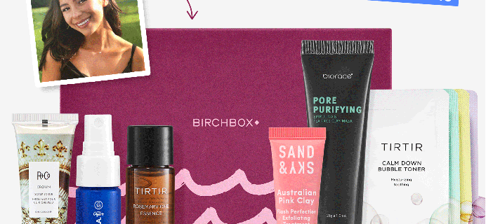 Birchbox Coupon: Start Your First Box With Nicole Ross’s Curated Box!