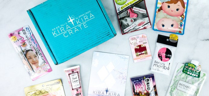 Kira Kira Crate April 2020 Subscription Box Review + Coupon