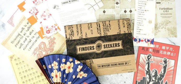 Finders Seekers Subscription Box Review + Coupon – BEIJING