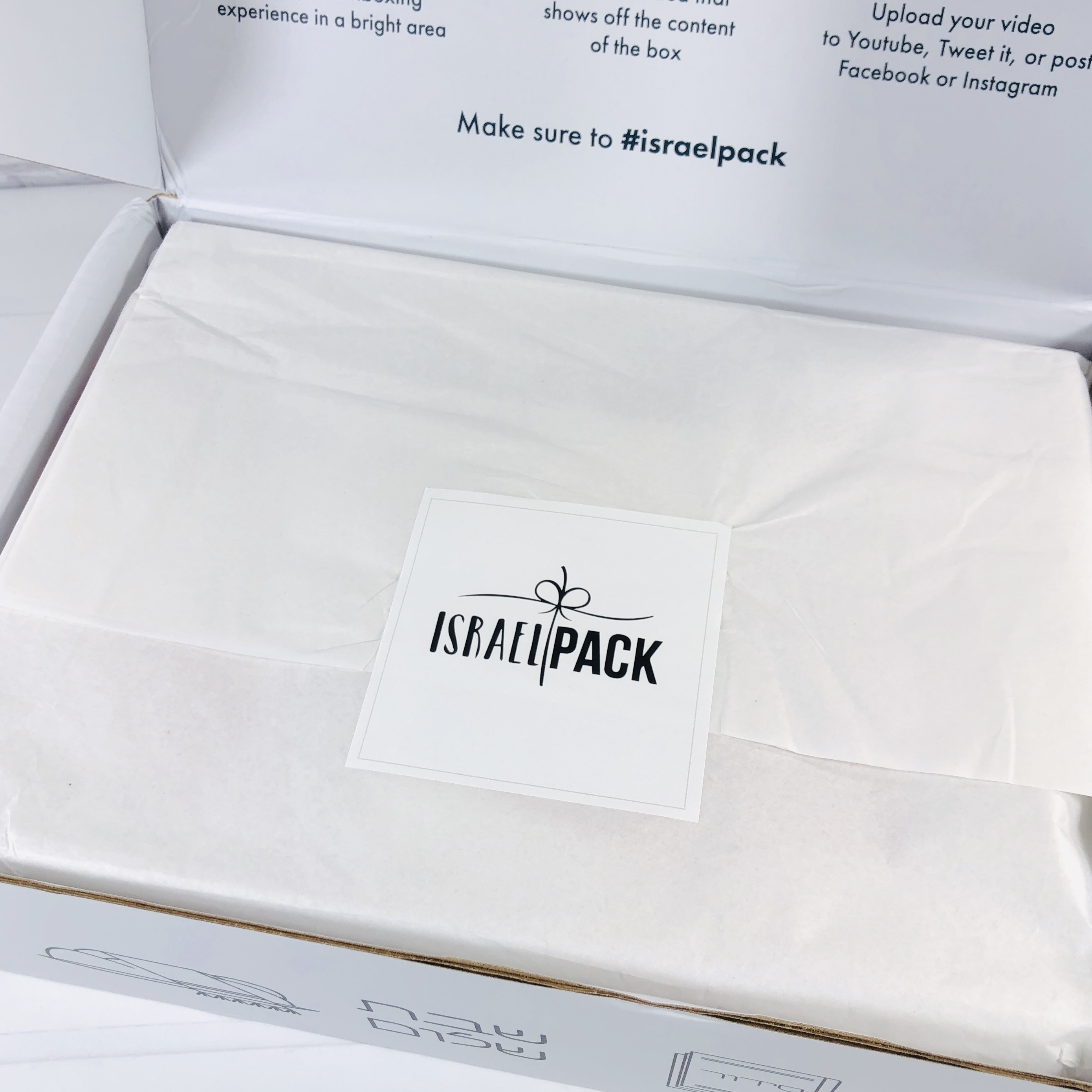 Israel Pack July 2020 Subscription Box Review + Coupon! Hello