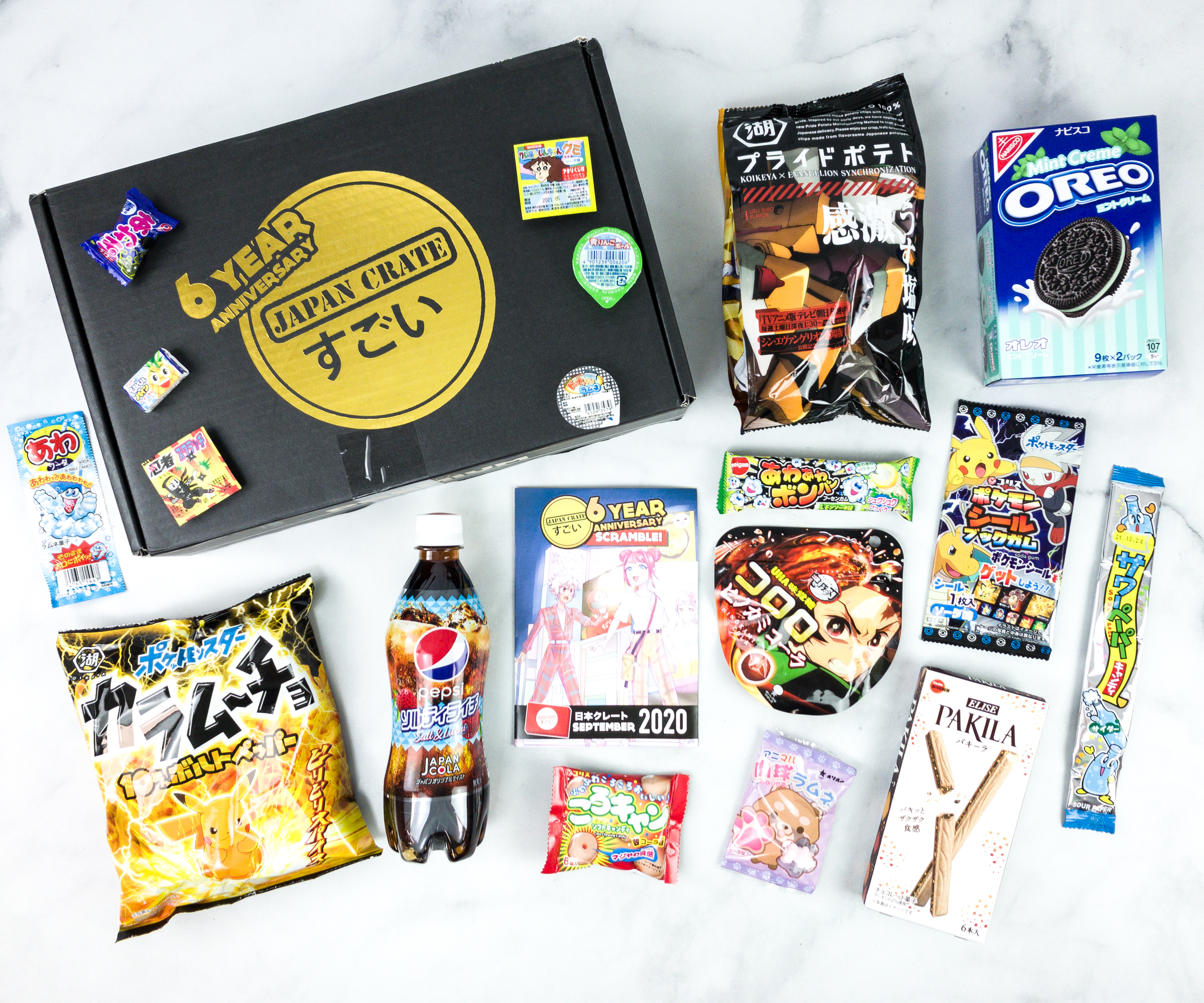 Japan Crate September 2020 Subscription Box Review Coupon Hello Subscription