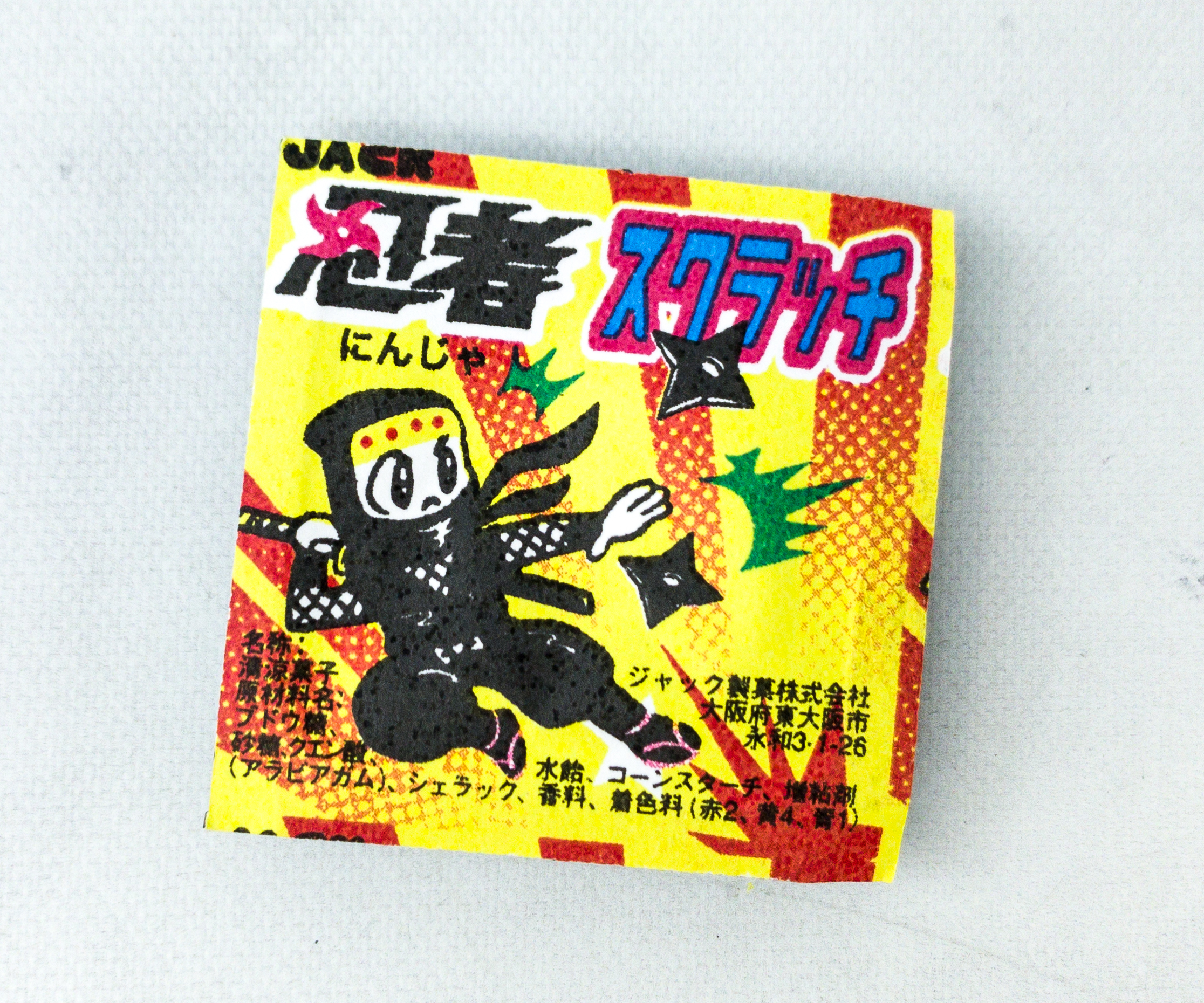 Japan Crate September Subscription Box Review Coupon Hello Subscription Japan Crate September Subscription Box Review Coupon Hello Subscription