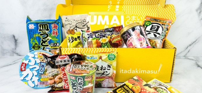 Umai Crate September 2020 Subscription Box Review + Coupon