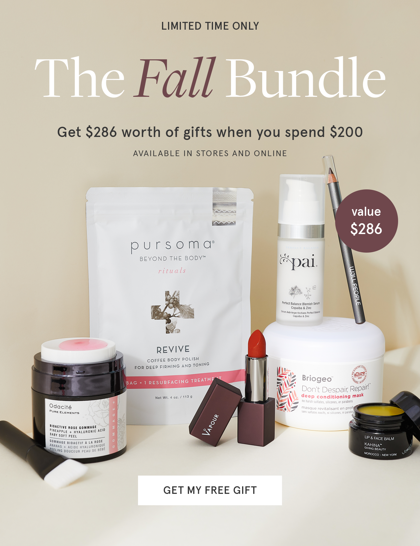 Gift deals with Purchase Bundle