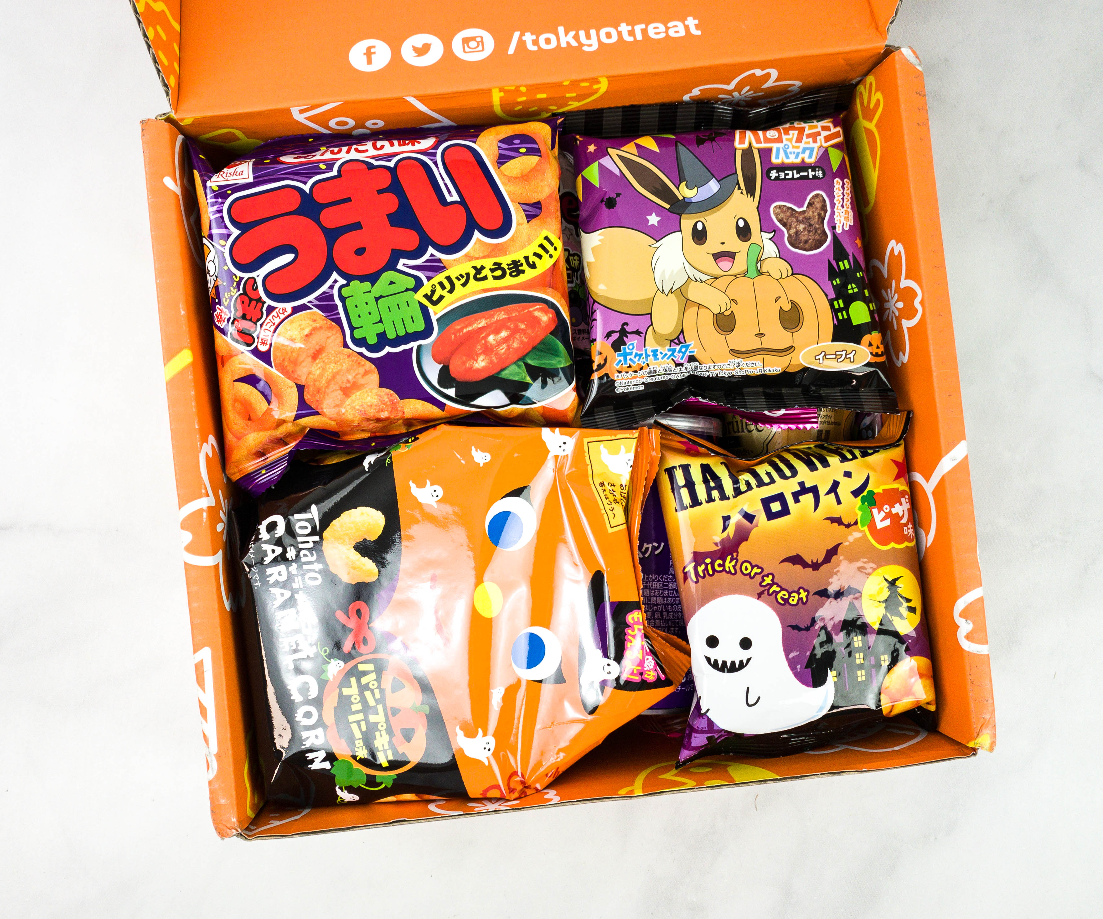 Tokyo Treat- Japanese Candy- Unboxing (Dez-2015), Crazy and Kawaii Desu