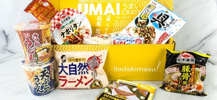 Umai Crate October 2020 Subscription Box Review + Coupon