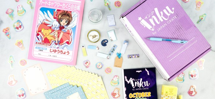 Inku Crate by Japan Crate October 2020 Subscription Box Review + Coupon!