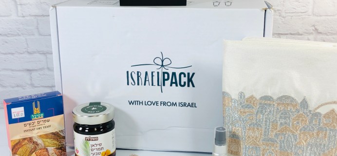 Israel Pack September 2020 Subscription Box Review + Coupon!