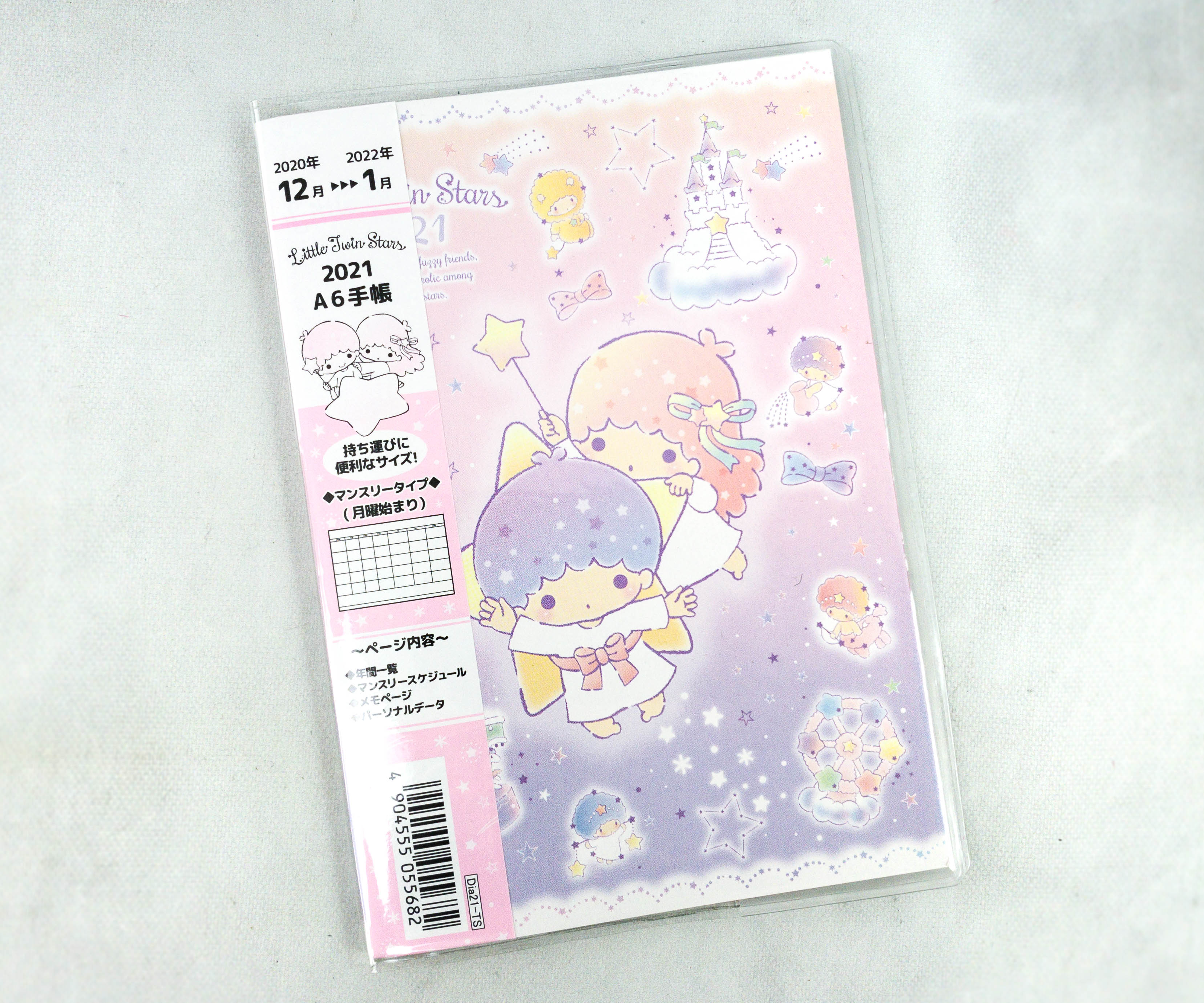 A6 Love Doki Planner Agenda Kawaii Journal