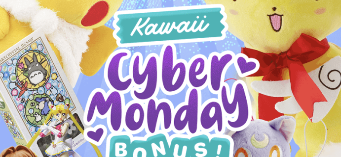 YumeTwins Cyber Monday Deal: Get BONUS Kawaii Gifts with Subscription!