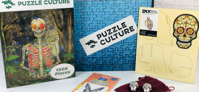 Puzzle Culture Fall 2020 Subscription Box Review + Coupon