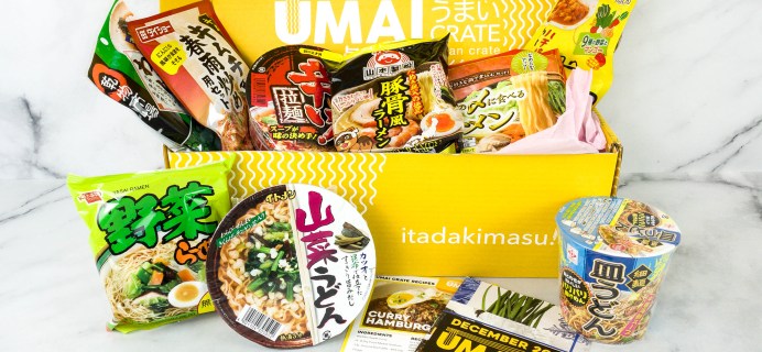 Umai Crate December 2020 Subscription Box Review + Coupon