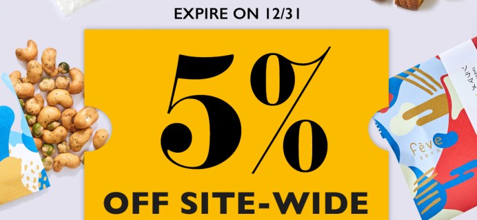 WowBox Holiday Deal: Get 5% SITEWIDE!