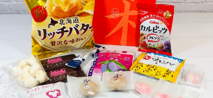 Bokksu Japanese Snacks Subscription Review + Coupon – December 2020