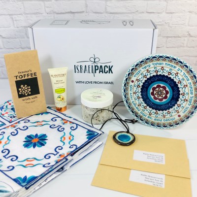 Israel Pack December 2020 Subscription Box Review + Coupon!