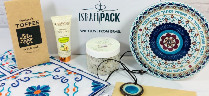 Israel Pack December 2020 Subscription Box Review + Coupon!