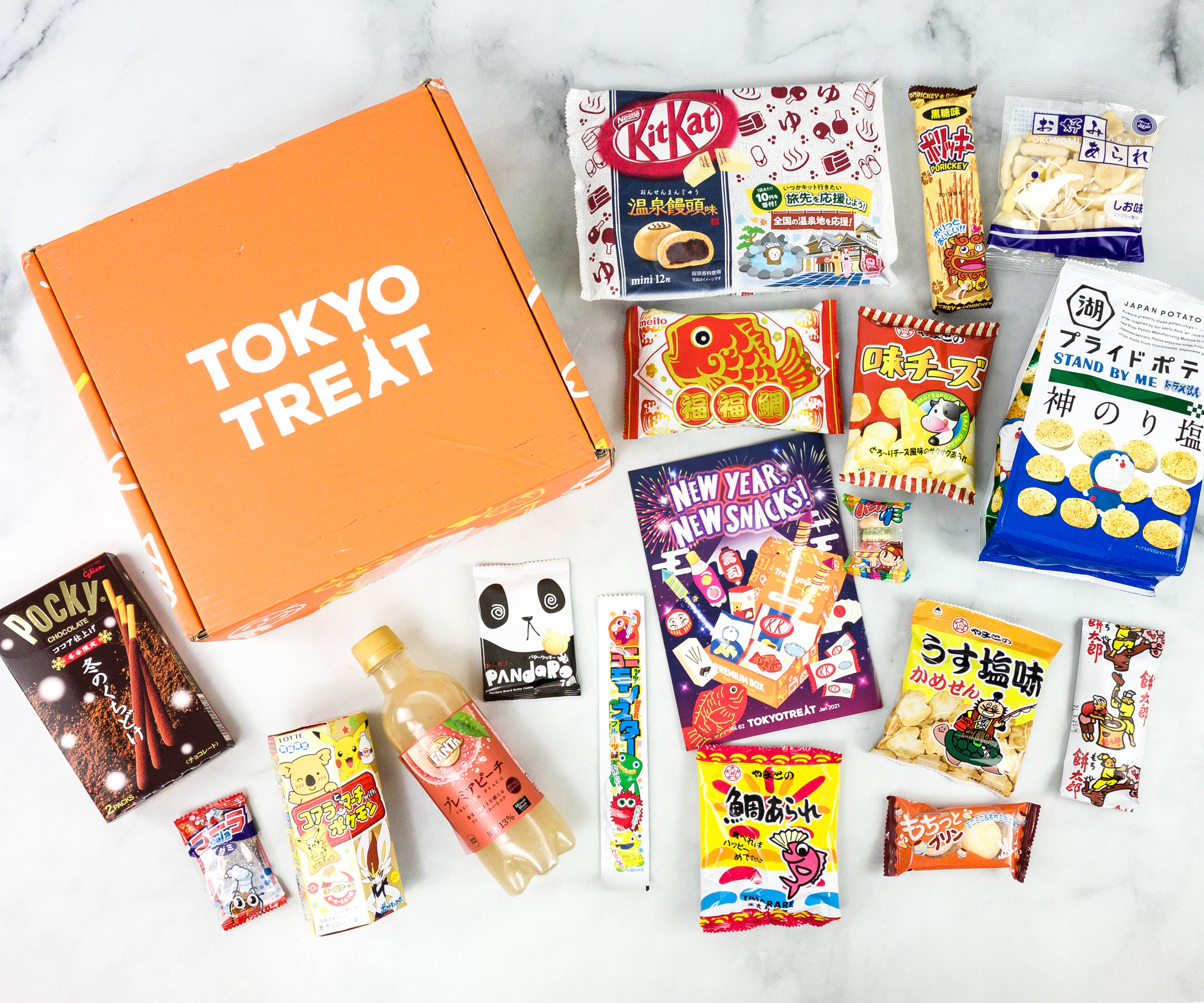 best japanese treat box