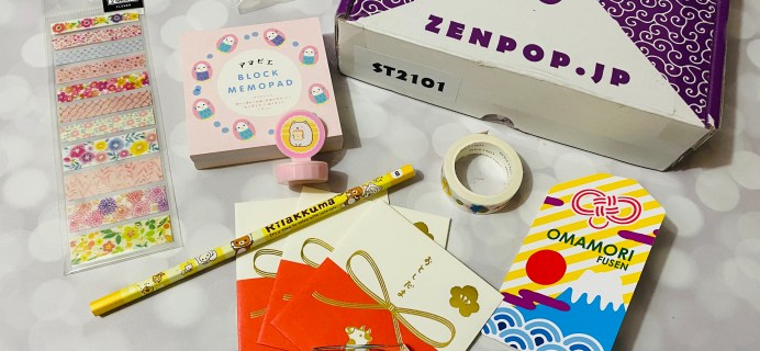 ZenPop Japanese Packs January 2021 Review + Coupon – Stationery Box *