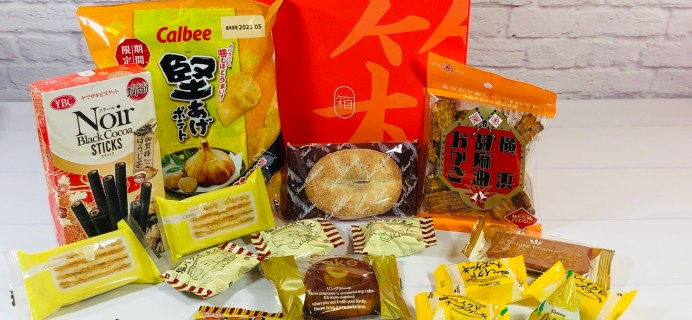 Bokksu Japanese Snacks Subscription Review + Coupon – January 2021