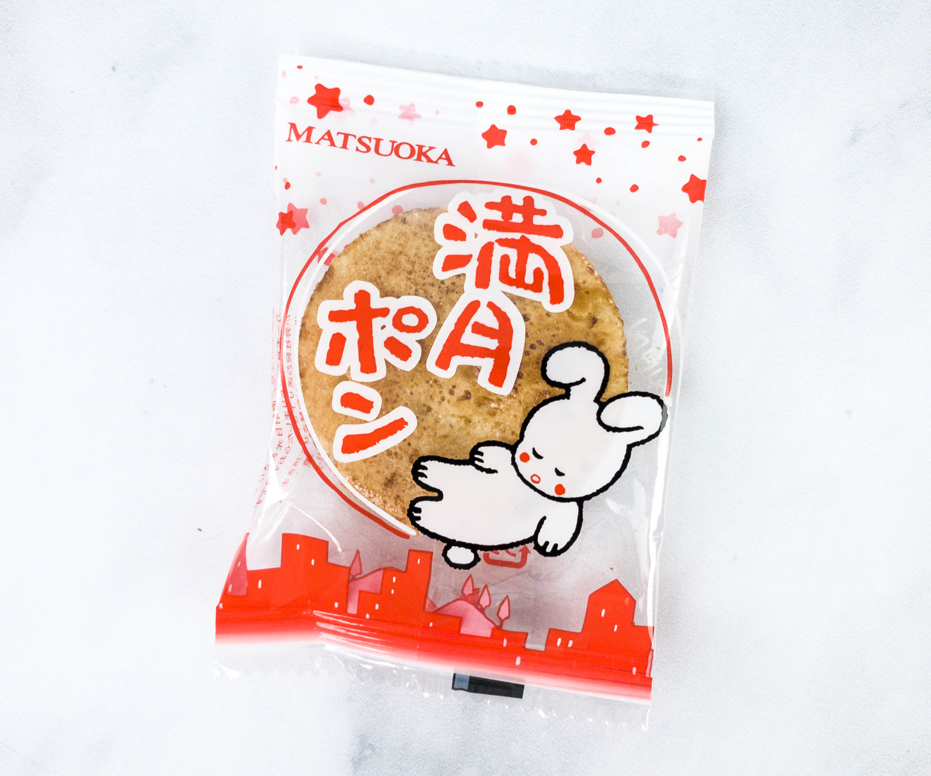 TokyoTreat February 2021 Premium Box - Spoilers!