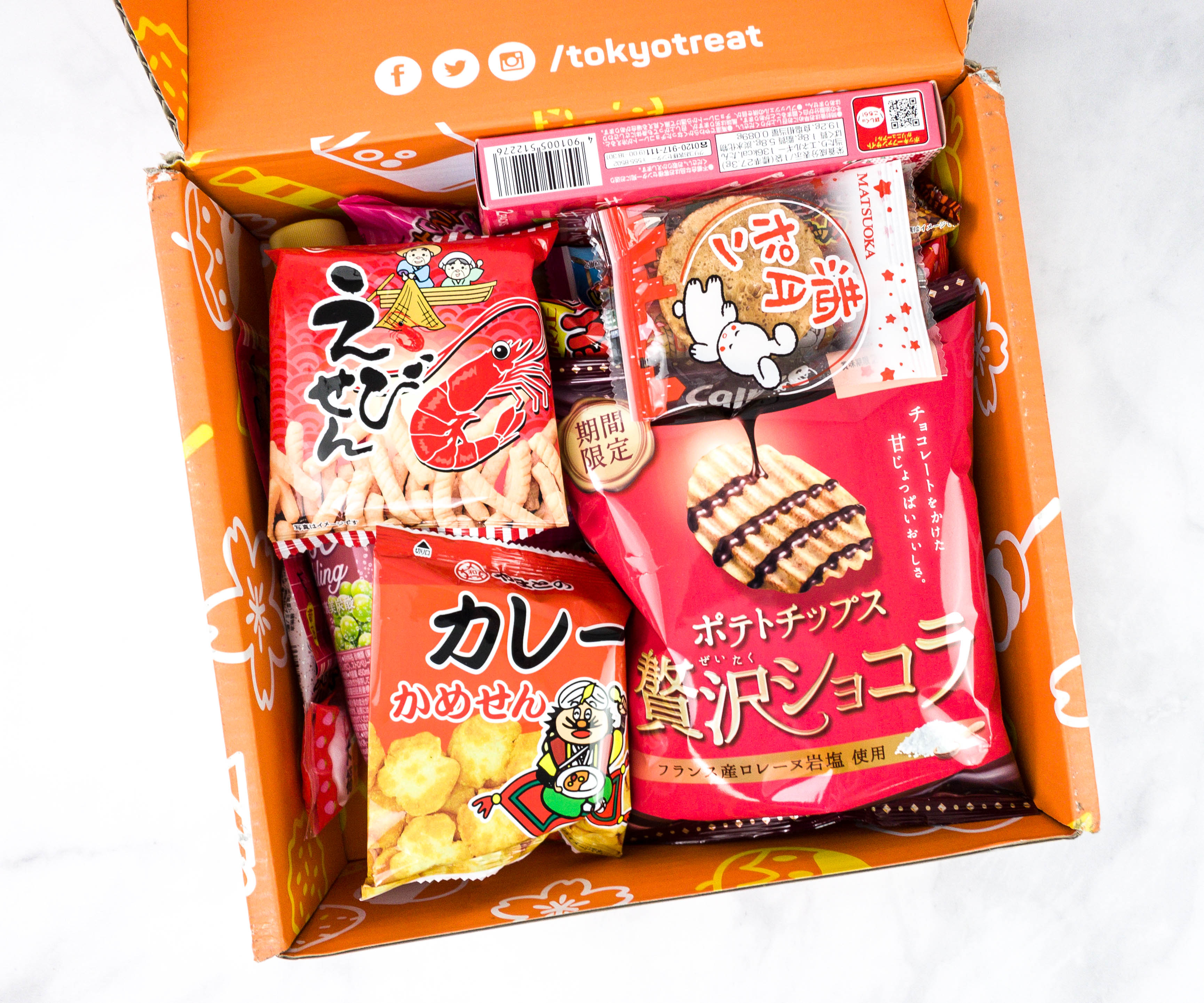 Tokyo Treat (October 2021 Box) – Product Review – LILITHIA REVIEWS