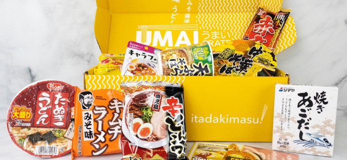 Umai Crate February 2021 Subscription Box Review + Coupon