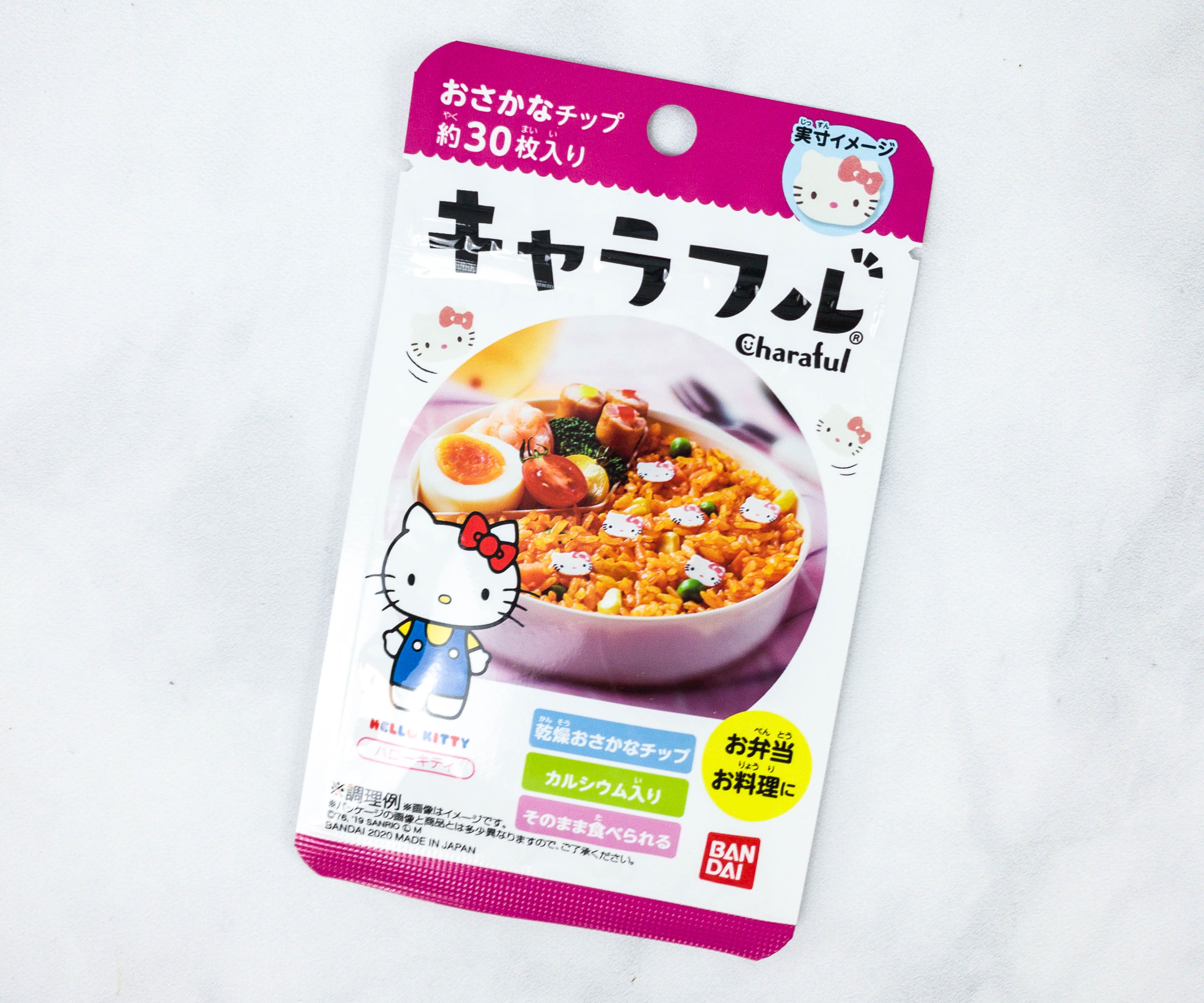 Umai Crate February 21 Subscription Box Review Coupon Hello Subscription Umai Crate February 21 Subscription Box Review Coupon Hello Subscription