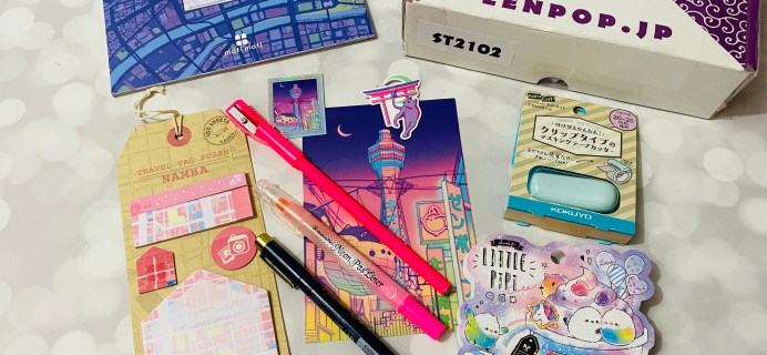 ZenPop Japanese Packs February 2021 Review + Coupon – Stationery Box