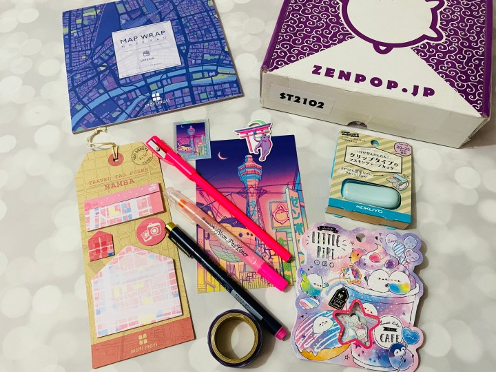 ZenPop Japanese Stationery Box