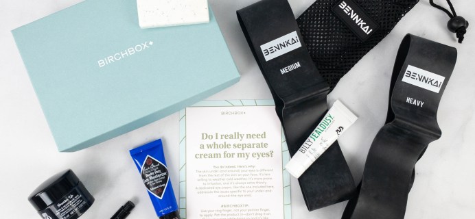 Birchbox Grooming Review + Coupon – February 2021