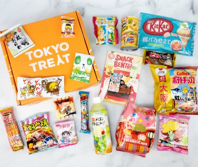 Featured image of post Tokyo Treat Coupon April 2021