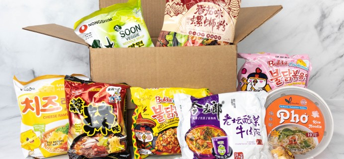 World Ramens Subscription Box Review + Coupon – February 2021
