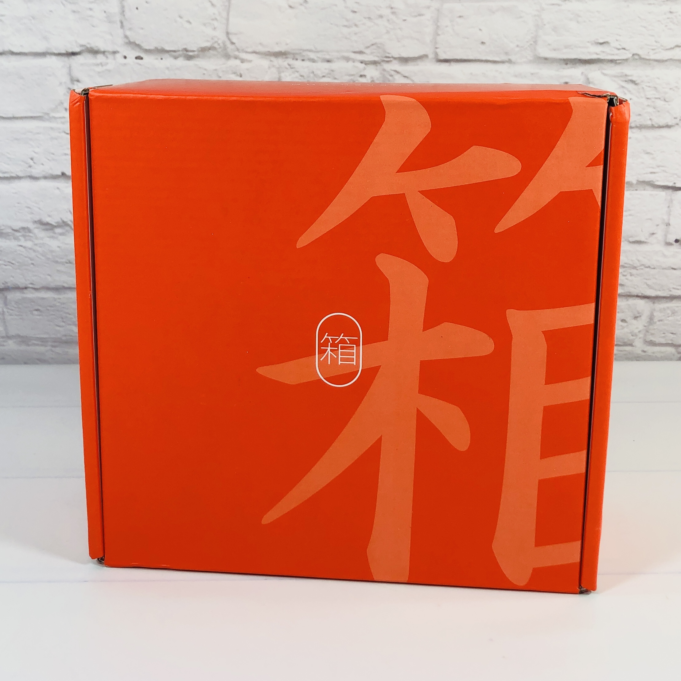 Bokksu Japanese Snacks Subscription Review + Coupon - March 2021