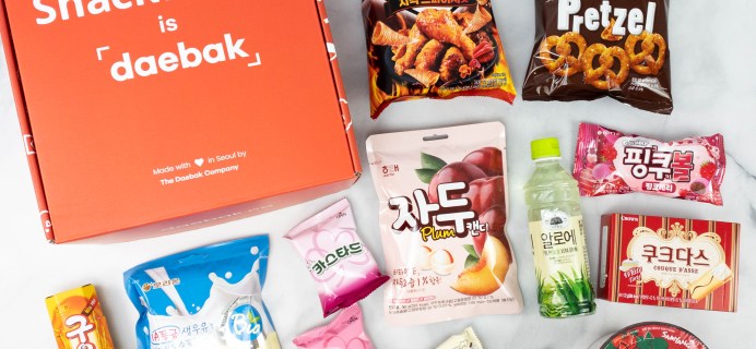 Snack Fever Review + Coupon – March 2021 Deluxe Box!