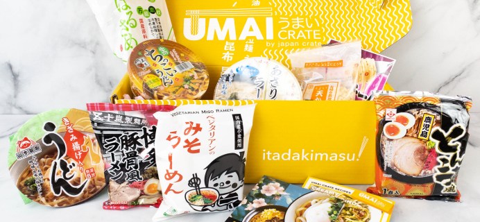 Umai Crate April 2021 Subscription Box Review + Coupon