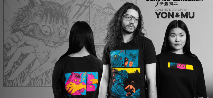 Loot Crate Limited Edition Junji Ito Capsule Collection Available Now!