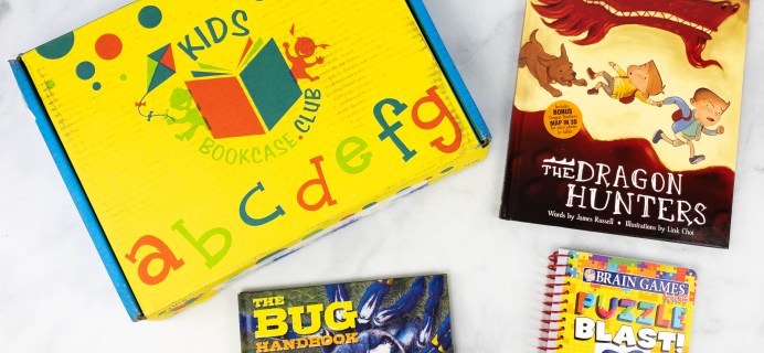 Kids BookCase Club May 2021 Box Review + 50% Off Coupon – BOYS 7-8 YEARS OLD