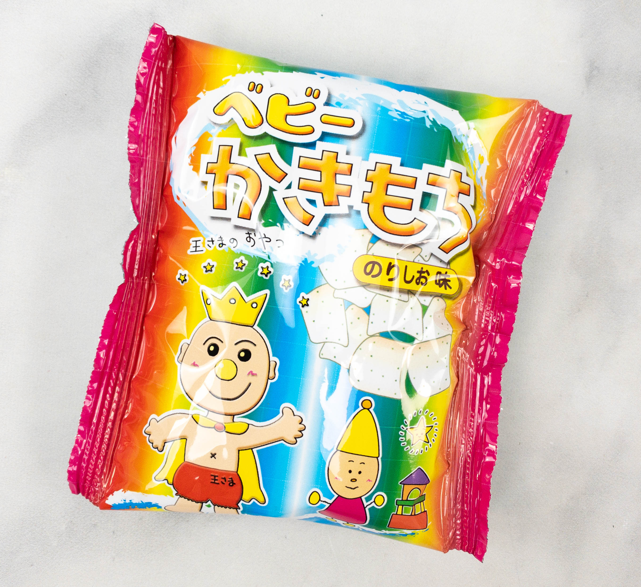 Tokyo Treat Crate - Fun box of Japanese Snacks! ⋆ Jupiter & Dann