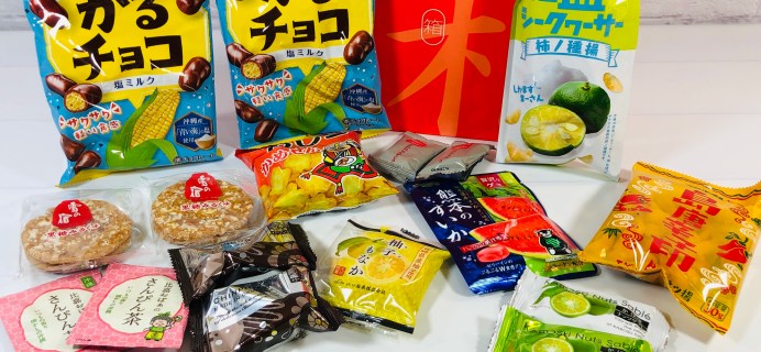 Bokksu Japanese Snacks Subscription Review + Coupon – June 2021