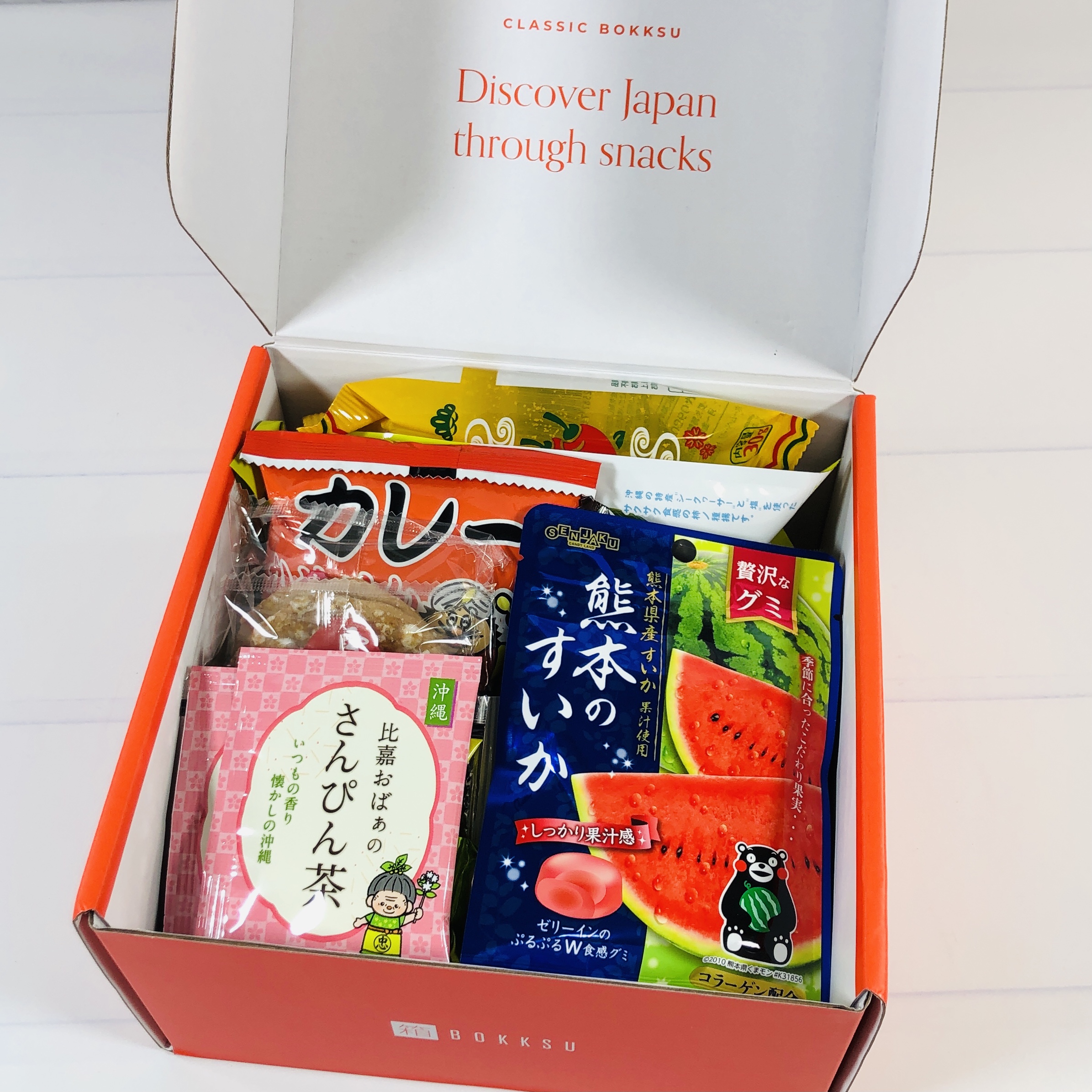 Bokksu Japanese Snacks Subscription Review + Coupon - June 2021 - Hello ...