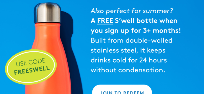Birchbox Coupon: FREE Swell Bottle!