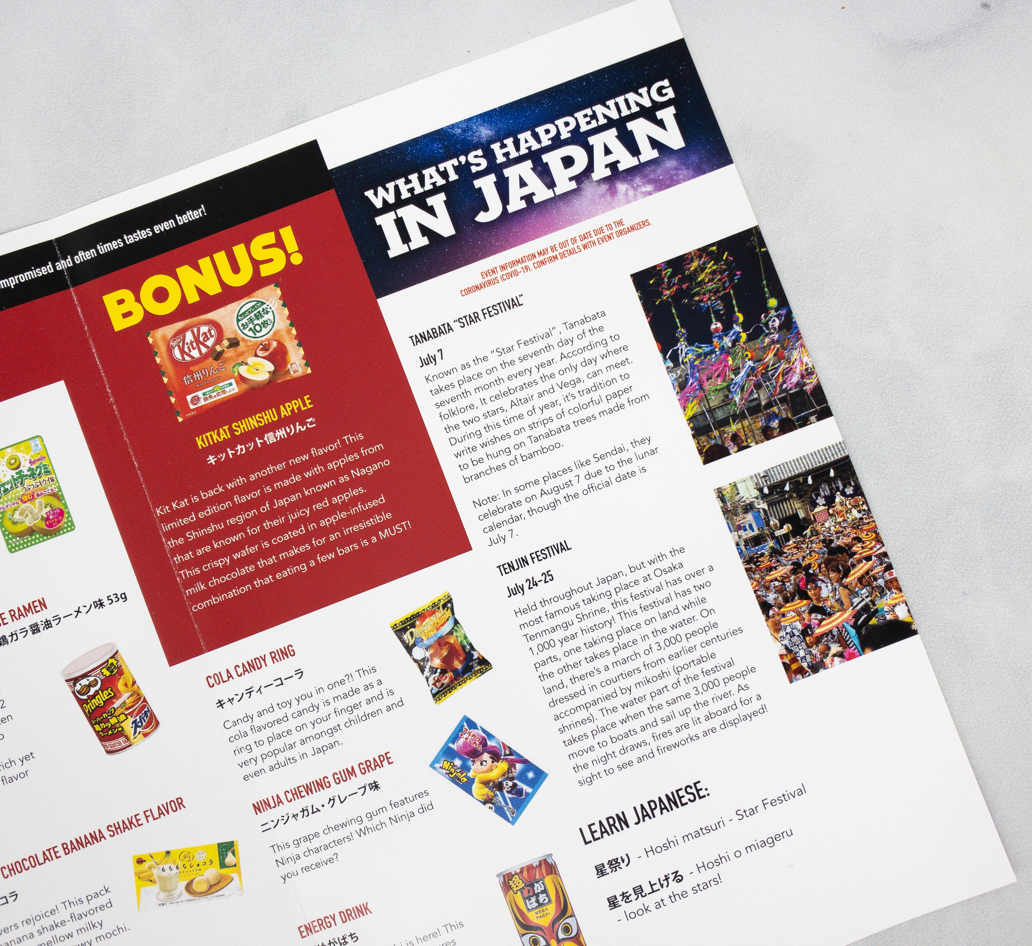 Japan Crate July 2021 FULL Spoilers & Coupon! - Hello Subscription