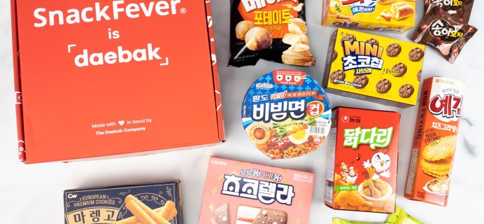 Snack Fever Review + Coupon – June 2021 Deluxe Box!