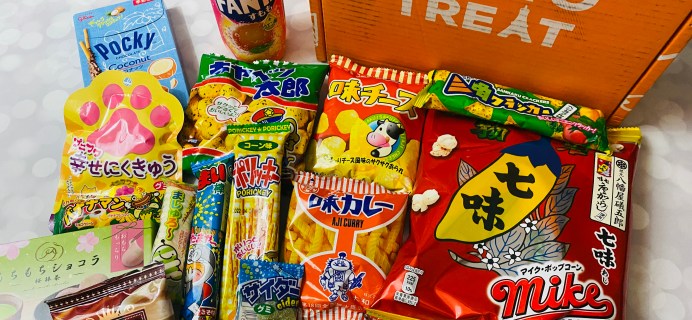 Tokyo Treat August 2021 Subscription Box Review + Coupon