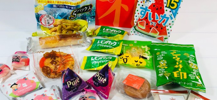 Bokksu Japanese Snacks Subscription Review + Coupon – July 2021
