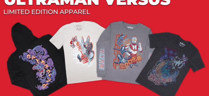 Loot Crate Limited Edition Ultraman Versus Capsule Collection!