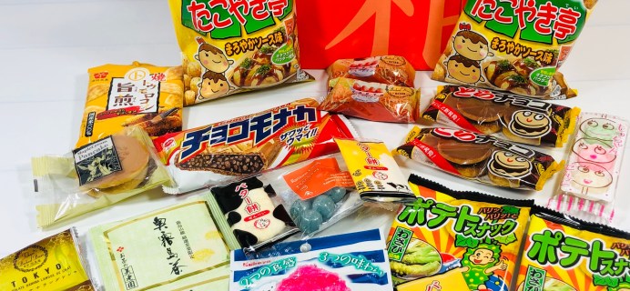 Bokksu Japanese Snacks Subscription Review + Coupon – August 2021
